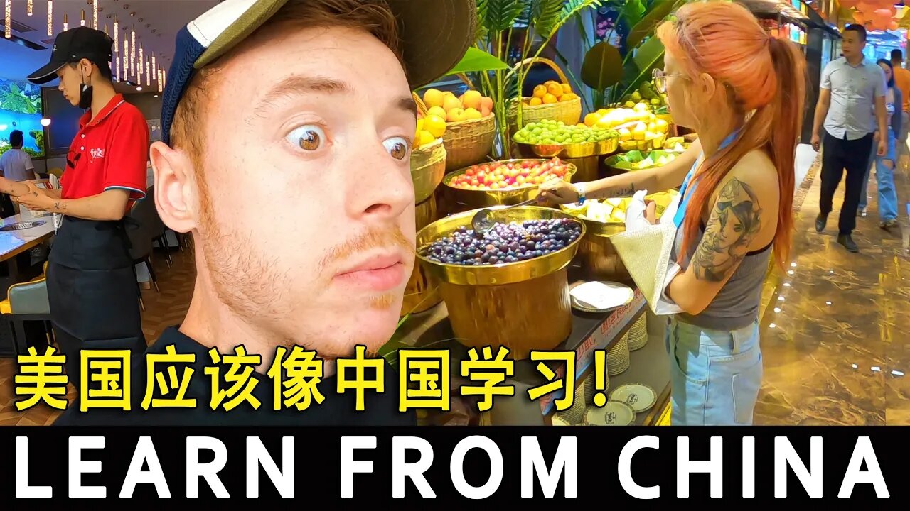 The US Should Learn from China... 美国应该像中国学习!🇨🇳 Unseen China