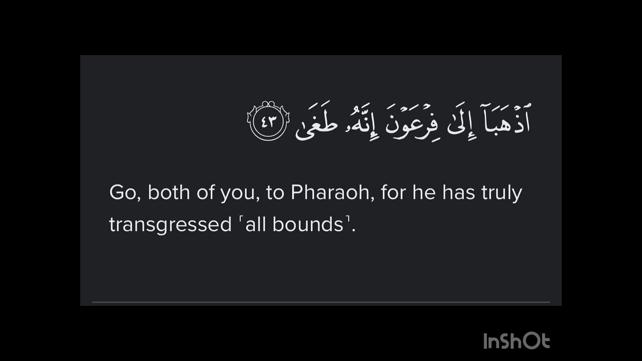 Surah TaHa Ayat 43
