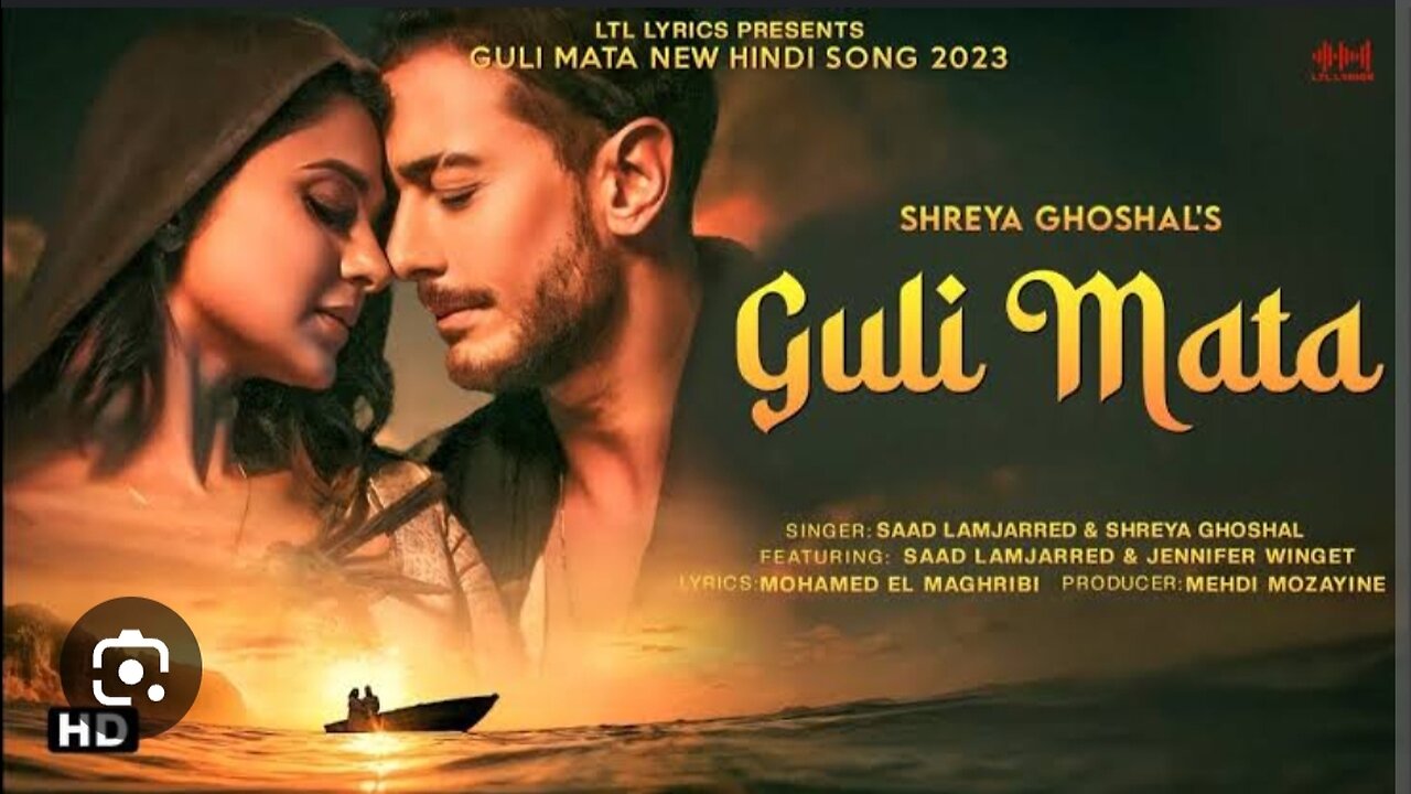 Guli Mata || Izhar howa humain bhi payar howa song