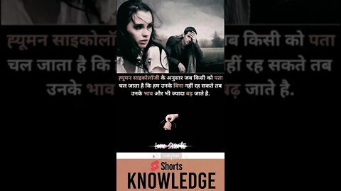 Motivational Quotes Intresting Facts lifestyle & research #shorts #mojshorts #knowledge #motivation