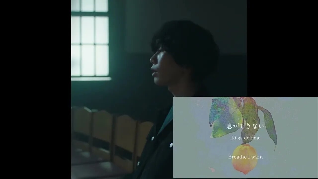 米津玄師 - Lemon by Kenshi Yonezu with lyrics [Kanji, Romaji, ENG]