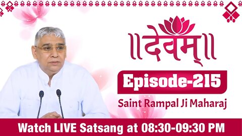 C10 News TV (Devam) 22-04-2022 | Episode: 215 | Sant Rampal Ji Maharaj Live Satsang