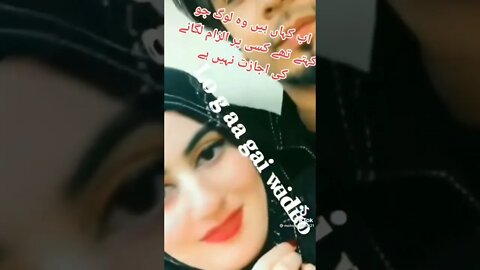 Sid rapper TikTok viral video #viralvideo #shorts