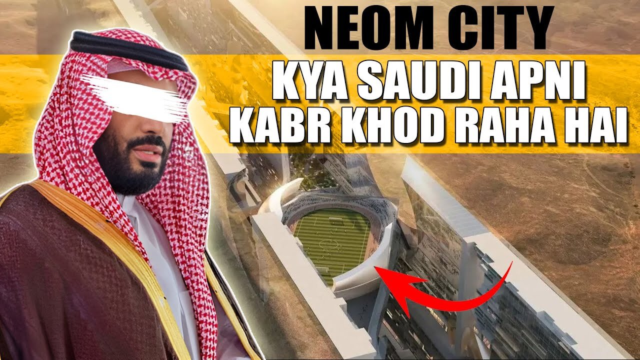 Is Saudi🇸🇦Arab making any mistake in NEOM Project