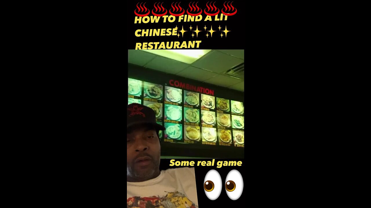 HOW TO FIND A GOOD CHINESE RESTAURANT IN THE HOOD