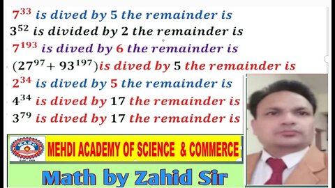 Short tricks in math for various government exam SSC/BANKING/NTPC