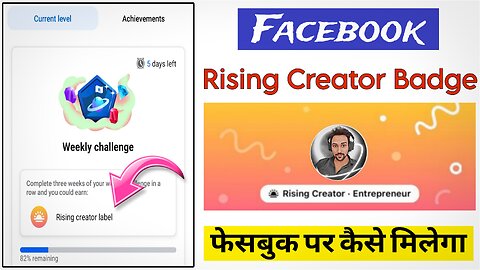 How to grow facebook page