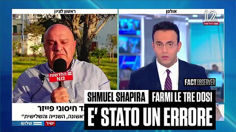 Prof. Shmuel Shapira - Le tre dosi un errore