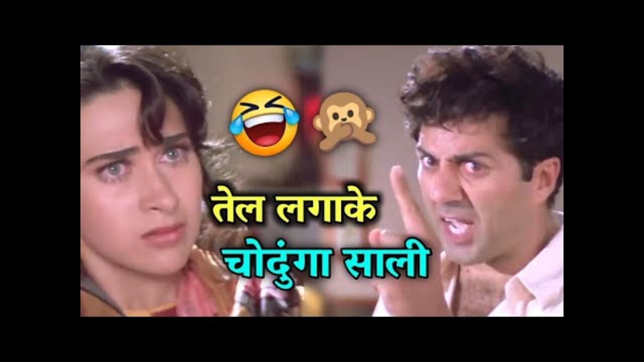 Jeet Movie|Sunny Deol Gali Video|New Sunny Deol Comedy Gali Dubbing|Sunny Deol.