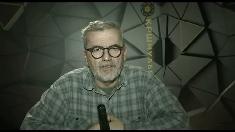 КРШ муабети 20