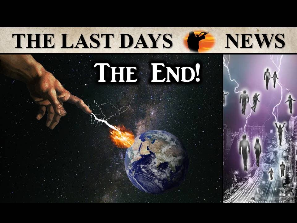 The End of the World Might Just Look Like This!!!