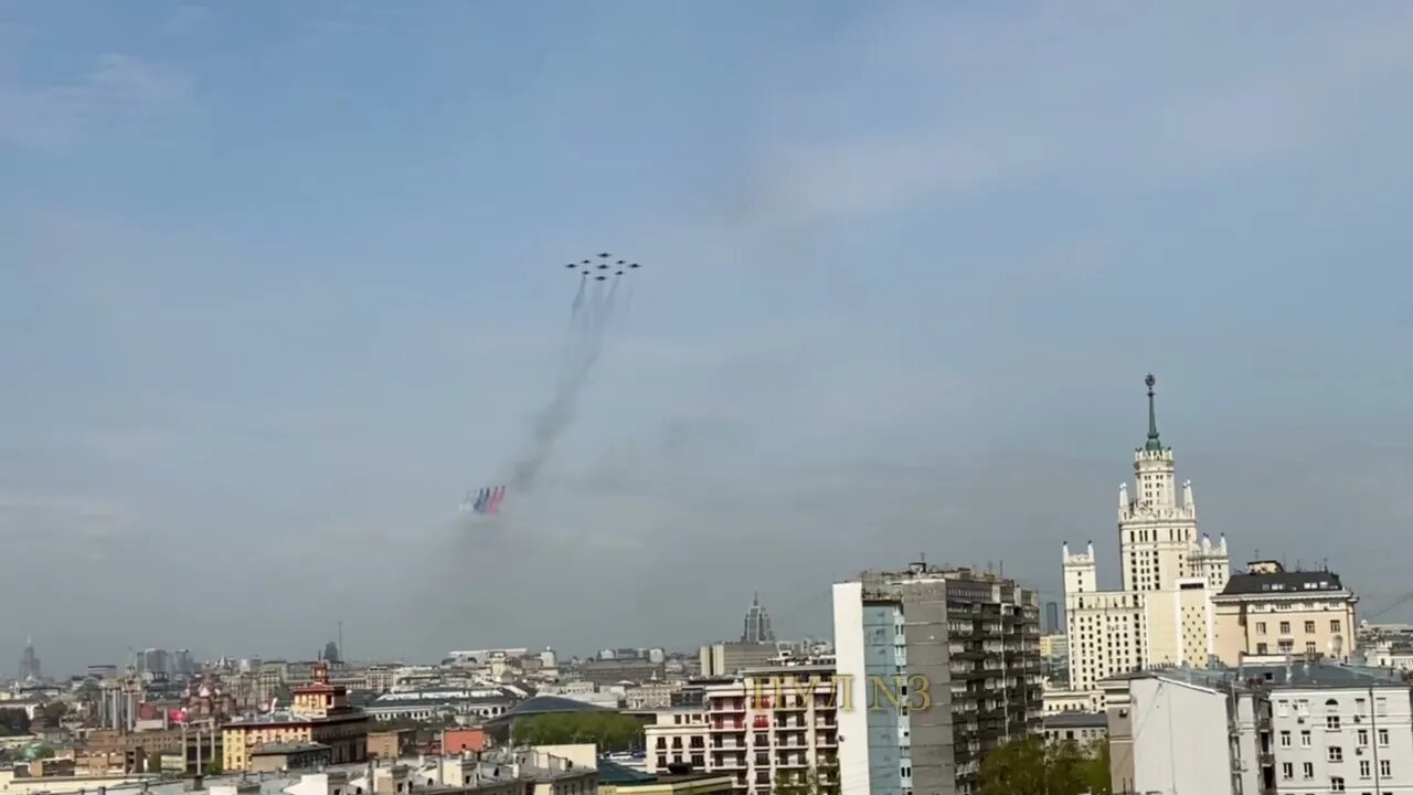 Rehearsal Of The Victory Parade, Letter Z & The Flag Of Russia In The Sky Over Moscow