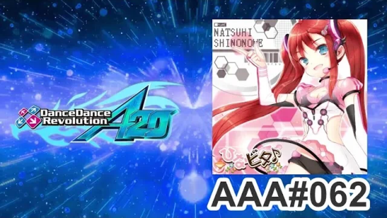 さよならトリップ ～夏陽 EDM edition～ - EXPERT - AAA#062 (3 Greats) on Dance Dance Revolution A20 PLUS (AC)