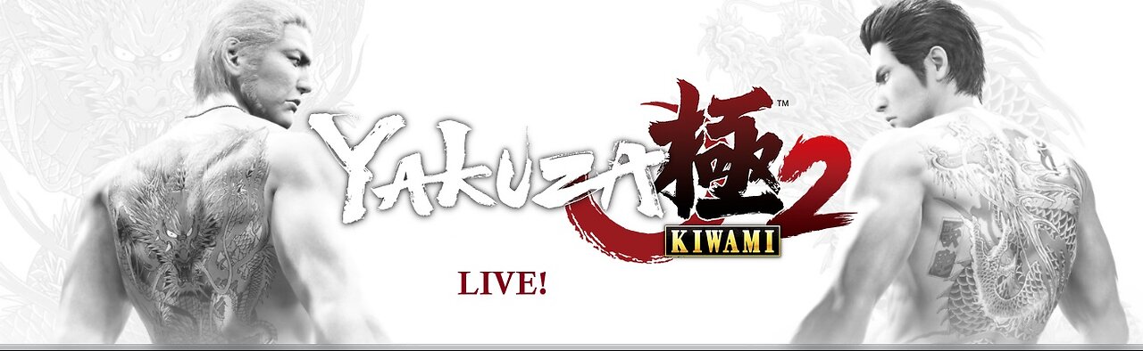 Yakuza Kiwami 2 | Having a fun time