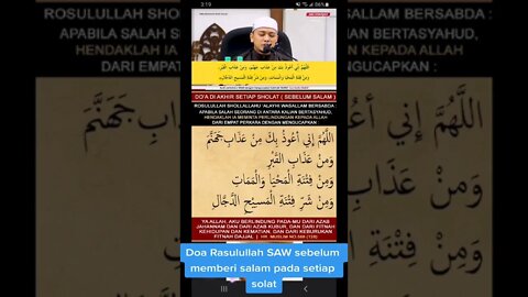 Doa Rasulullah sebelum salam setiap shalat