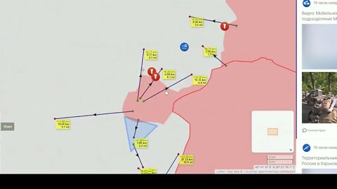 Ukraine. Military Summary And Analysis 16.05.2022
