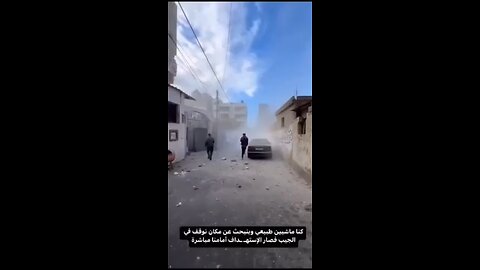 Missile hit a building full of women and children, thank God it did not explode