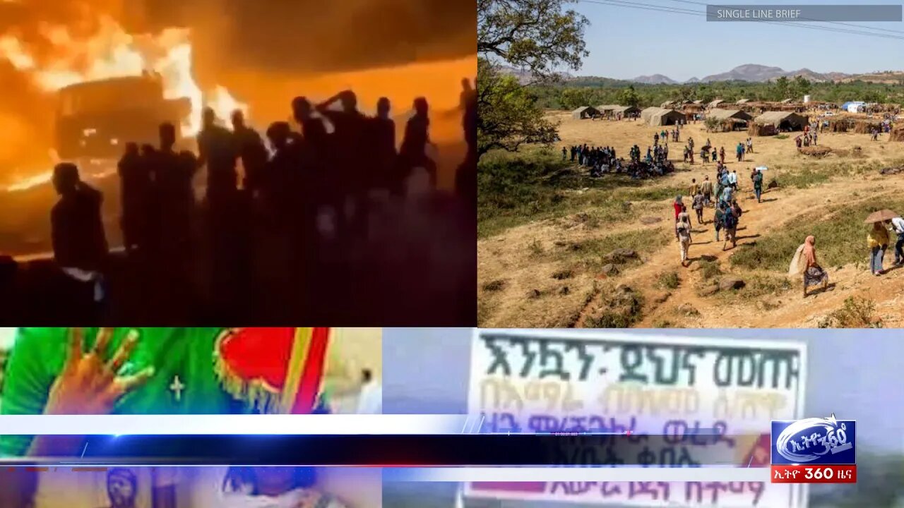 Ethio 360 Daily News Friday April 01, 2022