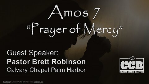 Guest Speaker: Pastor Brett Robinson