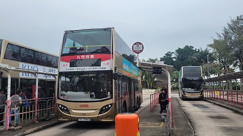 KMB Route 99 Heng On Estate - Sai Kung | Rocky's Studio