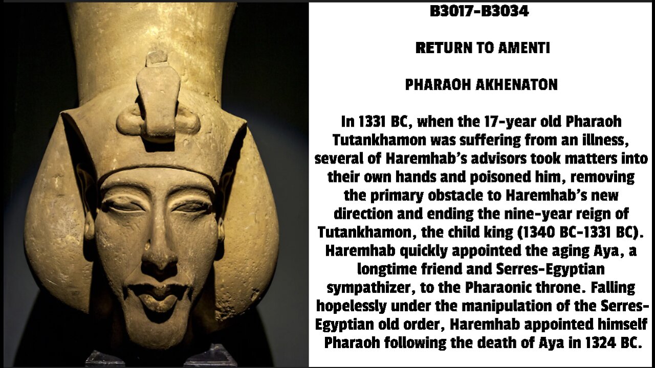 In 1331 BC, when the 17-year old Pharaoh Tutankhamon was suffering from an illness, several of Harem