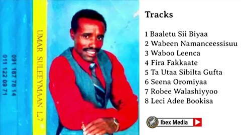 ኡመር ሱሌማን [19?] ኦሮምኛ ሙሉ አልበም | Umar Suleyman 70's Full Album | Ethiopian Oldies