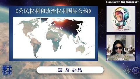 墙内的战友们要小心了！新修订的《治安管理处罚法》