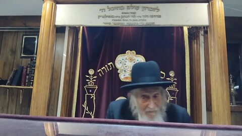 Rabbi Fishbain - chiddush of the Maharam Shik on Im ain kemach ain Torah Pirkei Avos