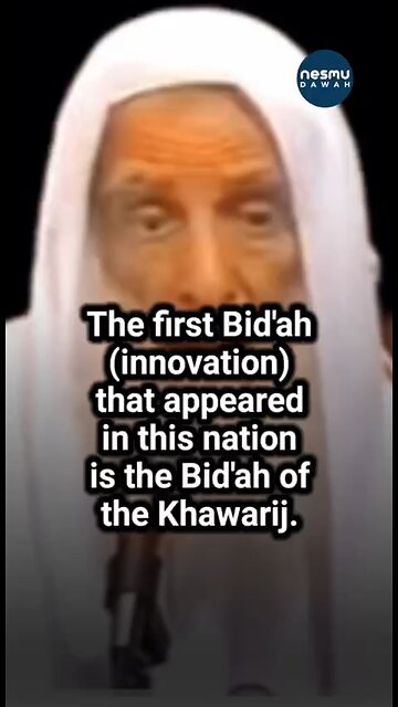 The First Innovation in Islam ~By Sh.Ibn Uthaymeen رحمه الله