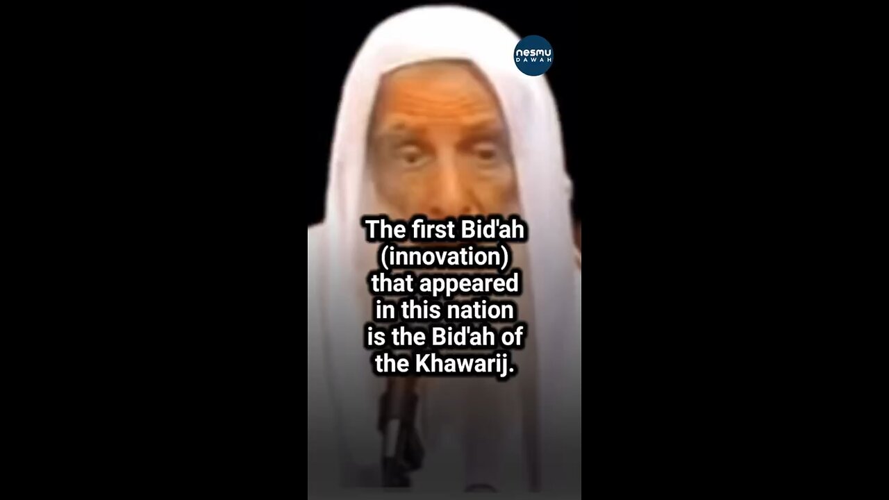 The First Innovation in Islam ~By Sh.Ibn Uthaymeen رحمه الله
