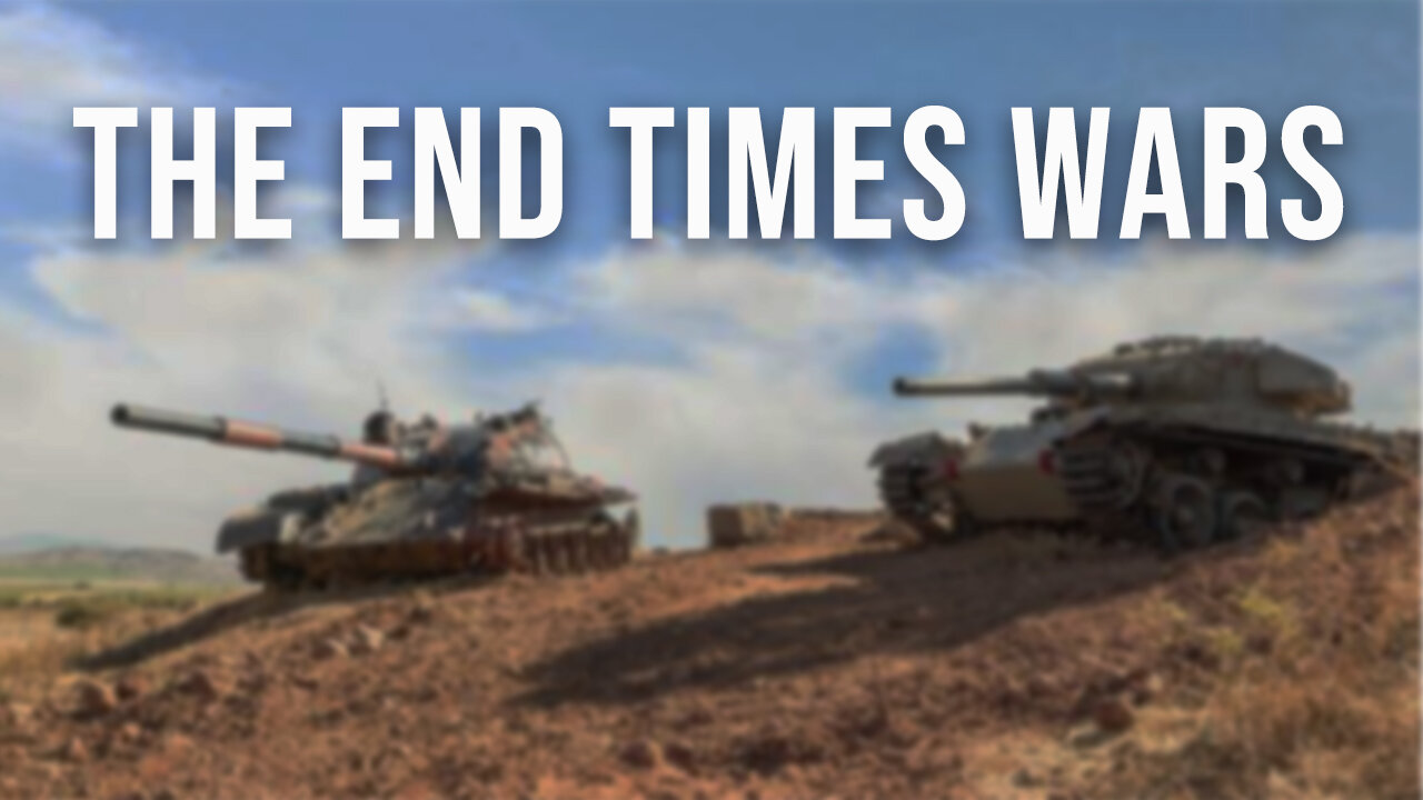 The End Times Wars | Bill Salus