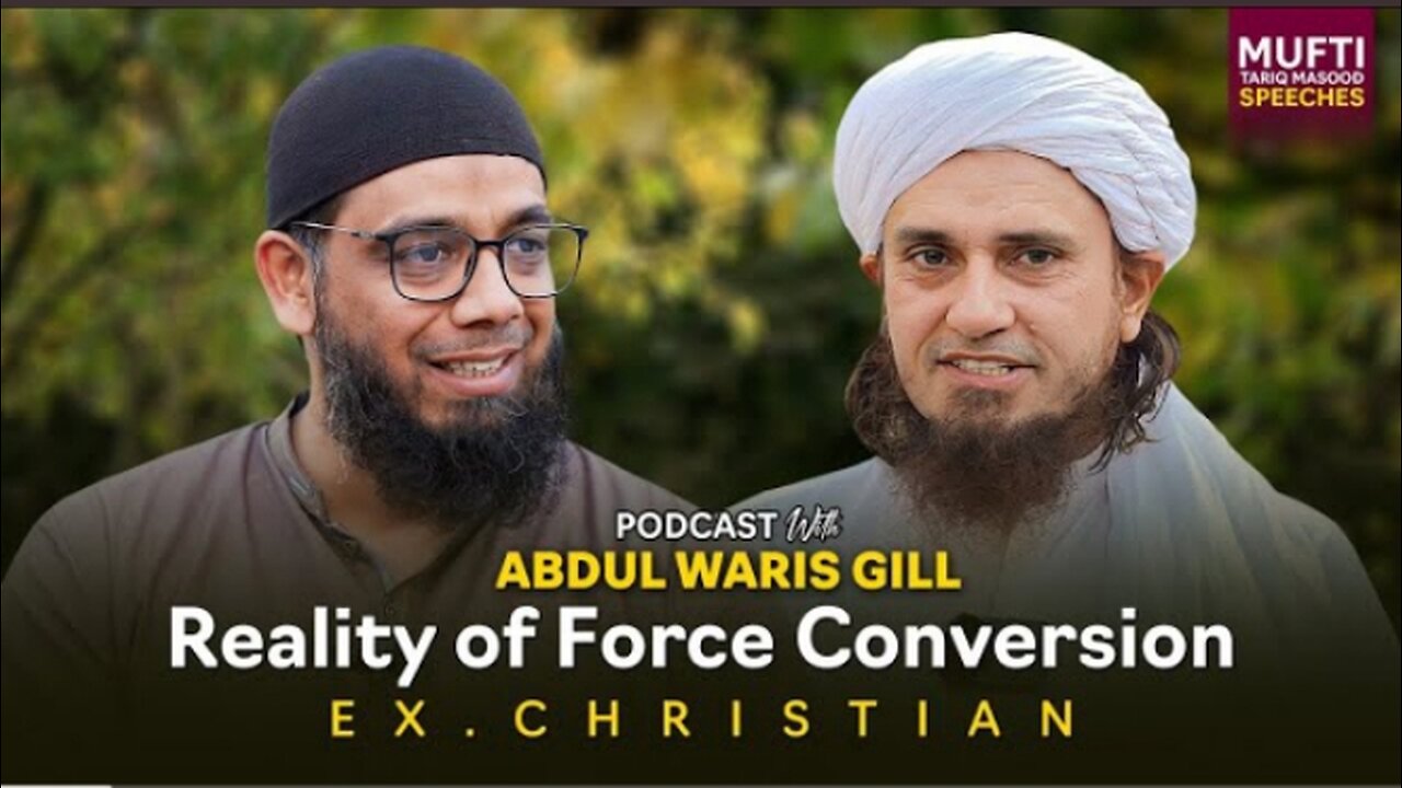 Reality of Force Conversion Interview With Ex Christian | Mufti Tariq Masood Speeches