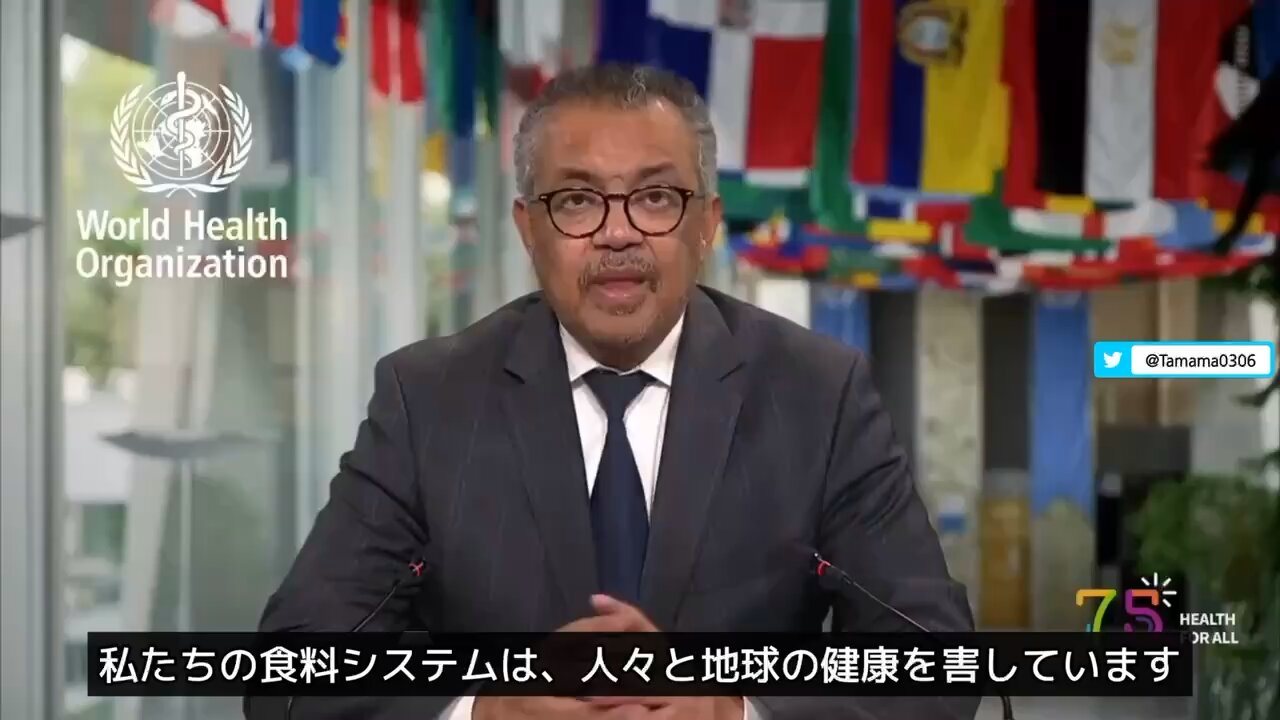 【気候変動詐欺】WHO、気候変動と戦うために世界の食糧を標的にする宣言