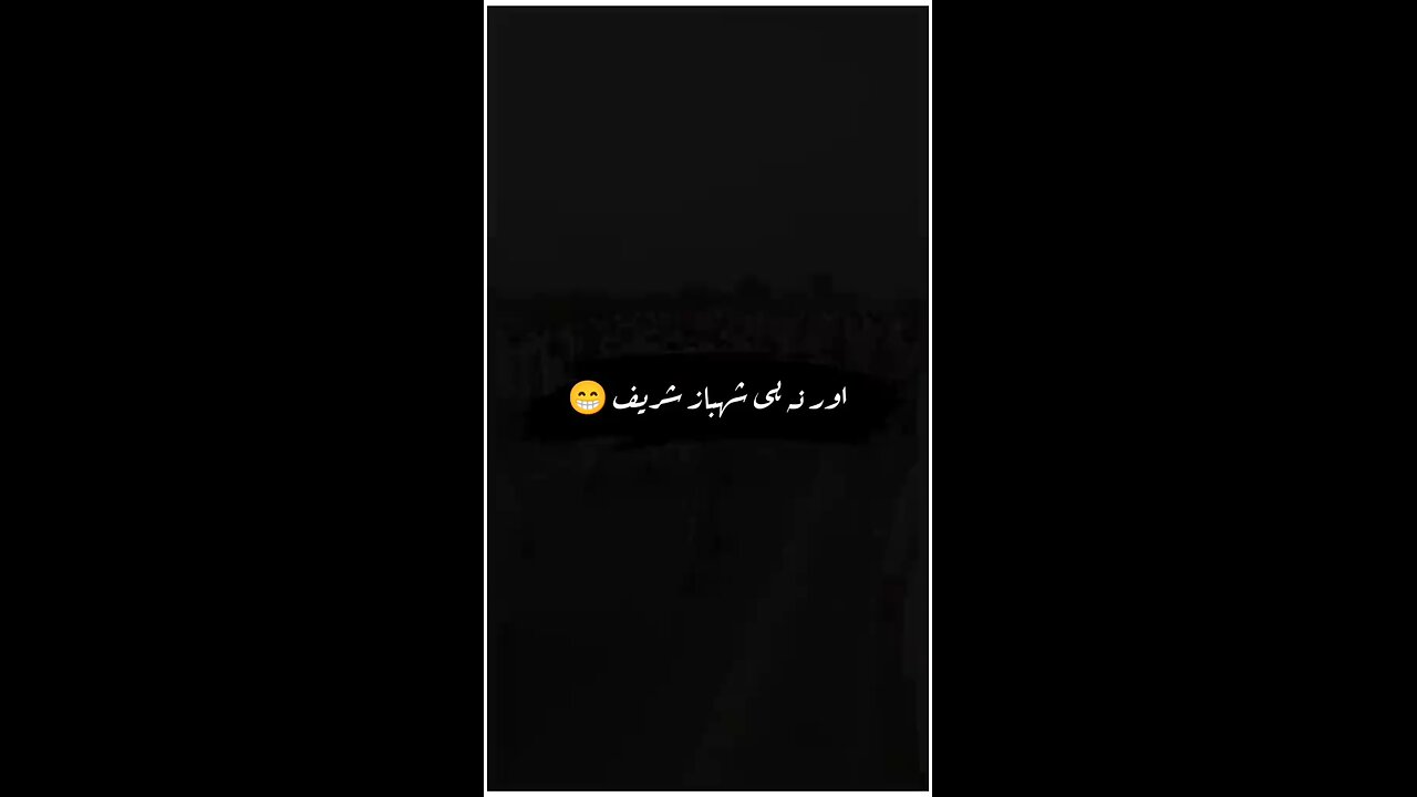 Imran Khan TAKES OVER Islamabad on TikTok?