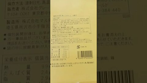 #etsukojunio #etsukofans #fransiscaofficial #teamfransisca #沉连清 #fransisca #fransiscametaworld