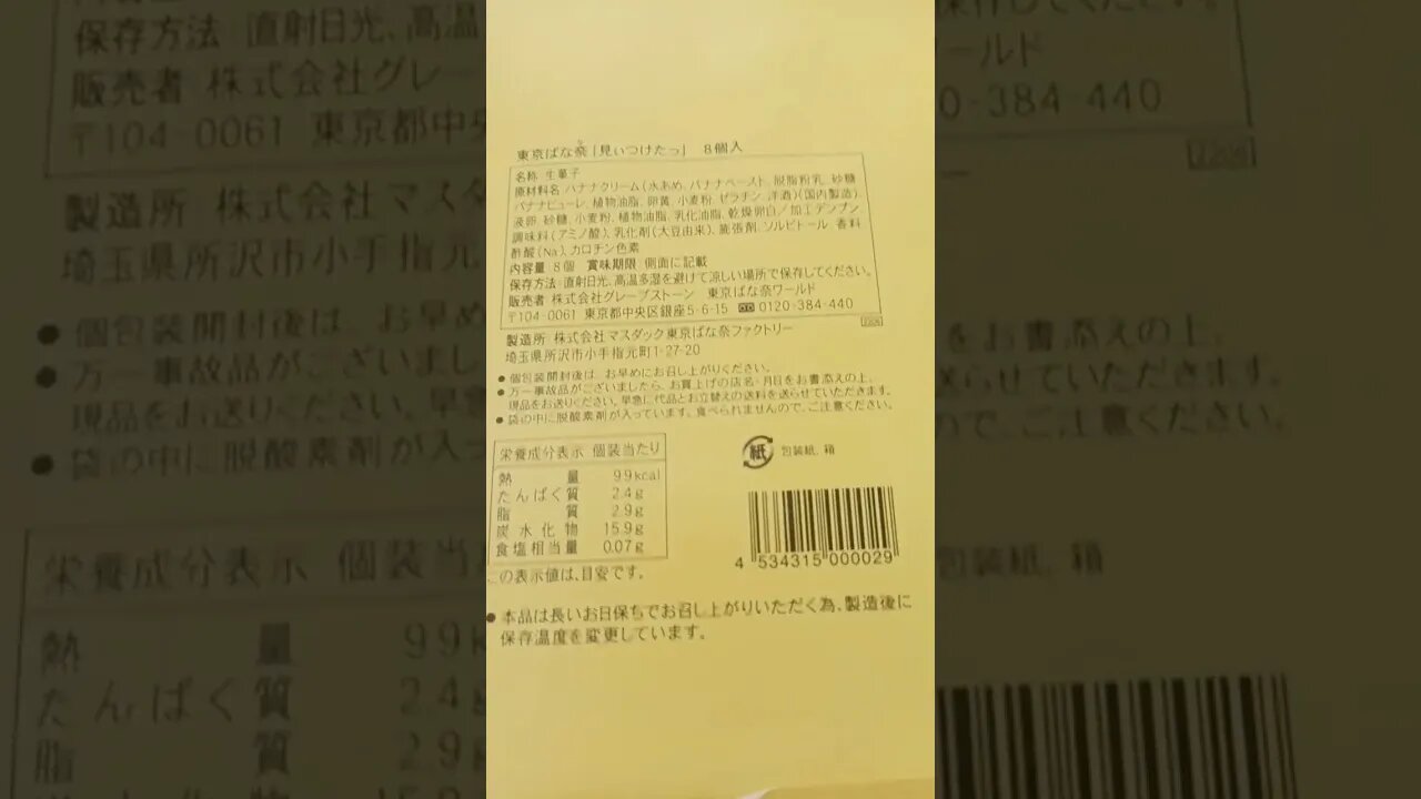 #etsukojunio #etsukofans #fransiscaofficial #teamfransisca #沉连清 #fransisca #fransiscametaworld