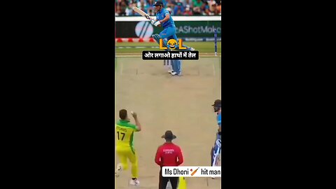 FUNNY CRICKET