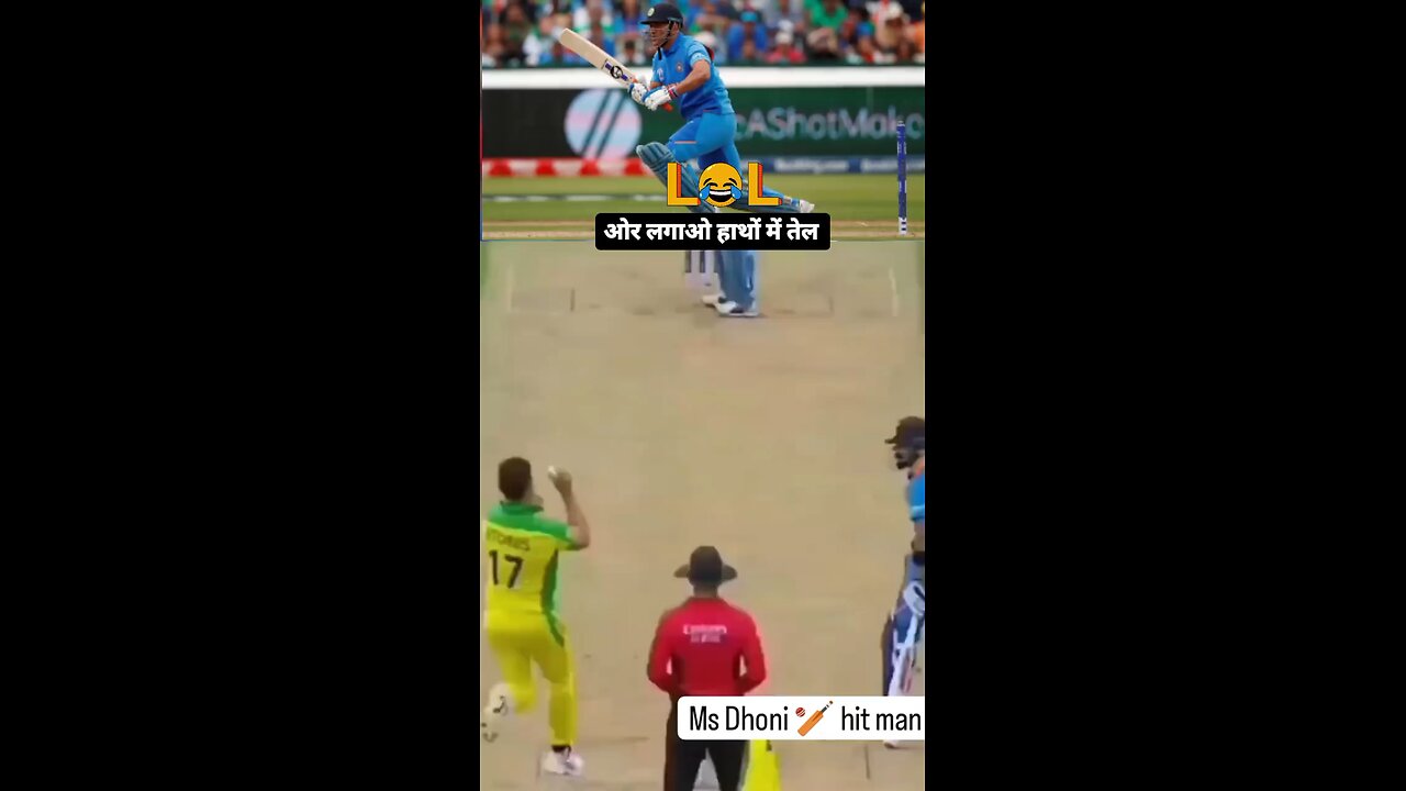 FUNNY CRICKET