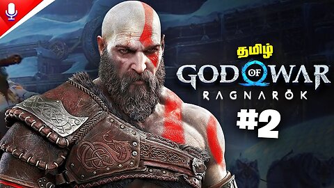 god of war#2