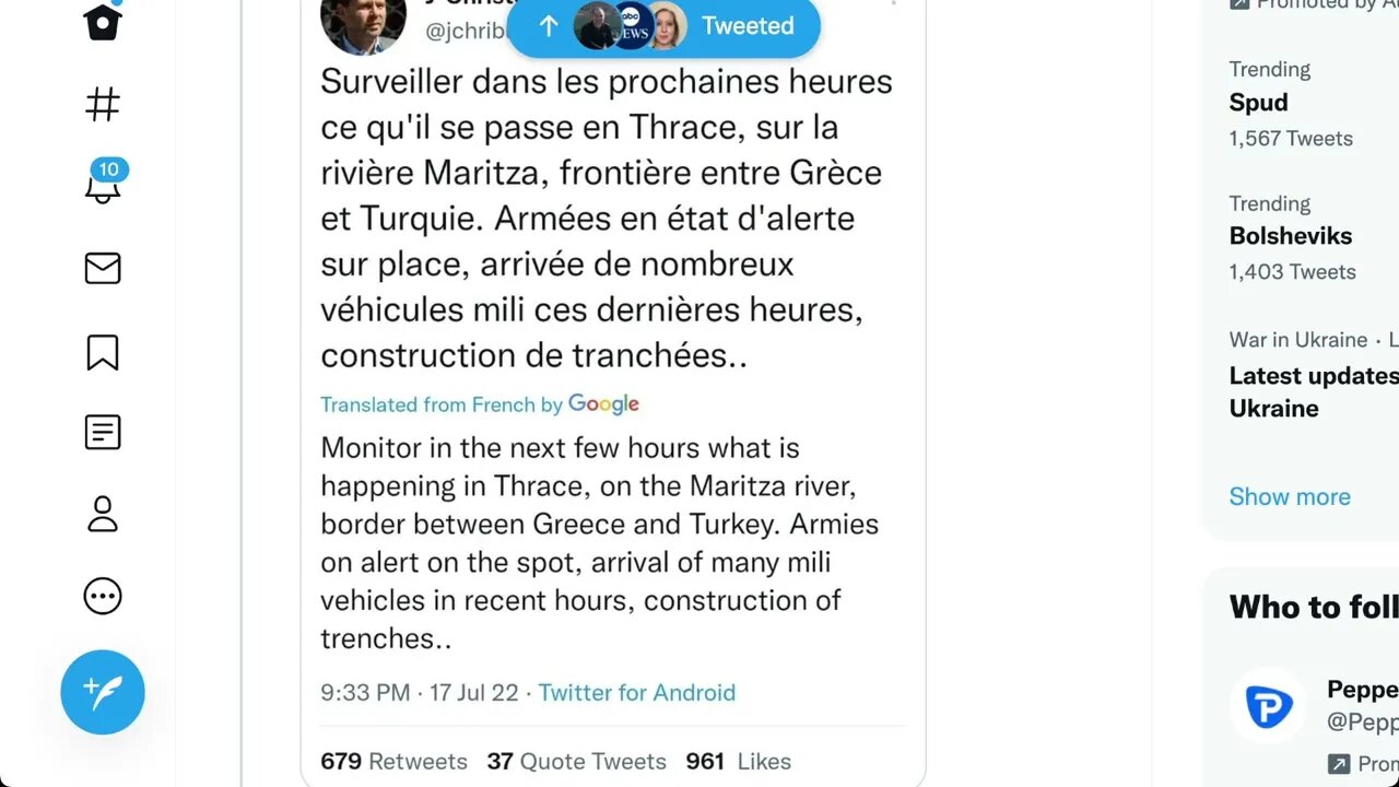 如果他們打起來，北約會幫助那一邊，希臘還是土耳其？