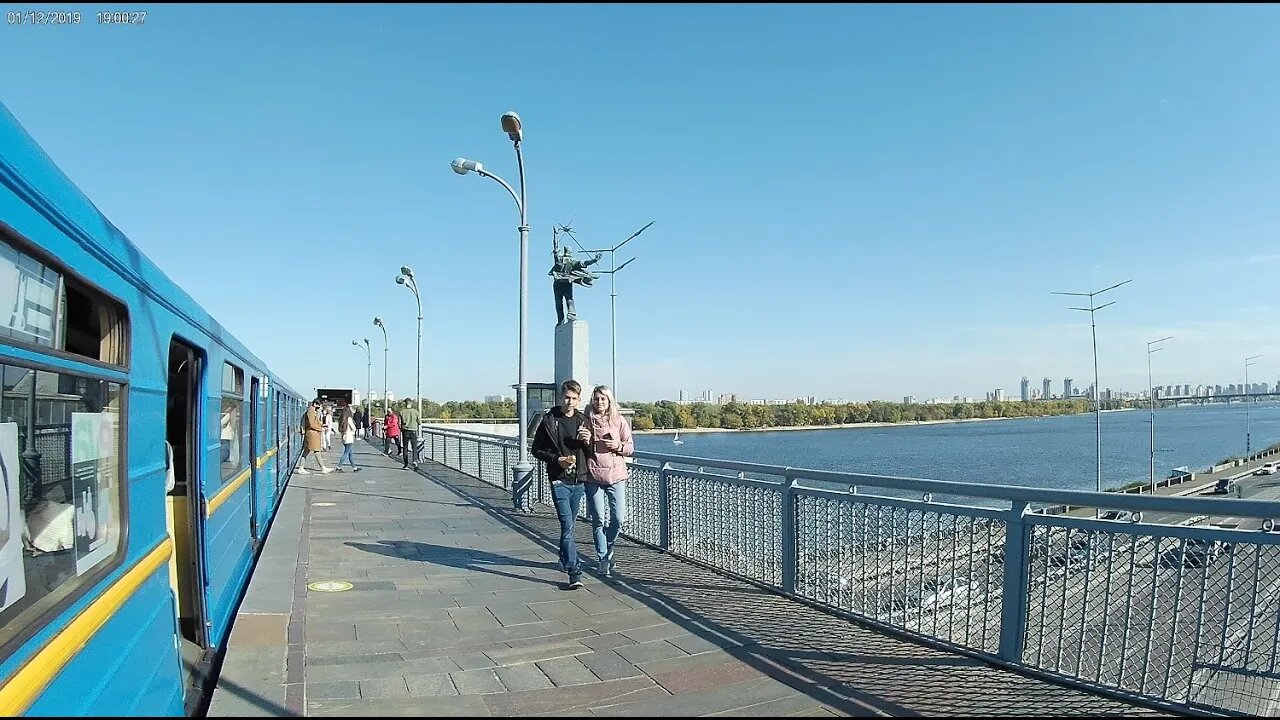 Dnipro Metro Station Train Bridge Ukraine #Shorts