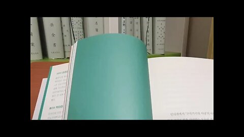 고기를 끊지 못하는 사람들, 마르타 자라스카, 구석기시대사냥, 호모사피엔스, 네안데르탈인, 대형동물, 매머드