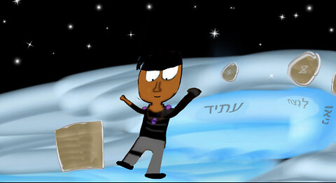 Sychronized Minds Aligns with the God..