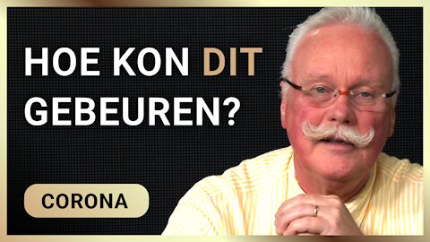 Erik Boomsma - Hoe kon dit gebeuren?