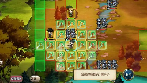 夢幻模擬戰 ラングリッサー Langrisser 世界地圖 往第二部第八章小節 村民的反擊 [大神Ants]