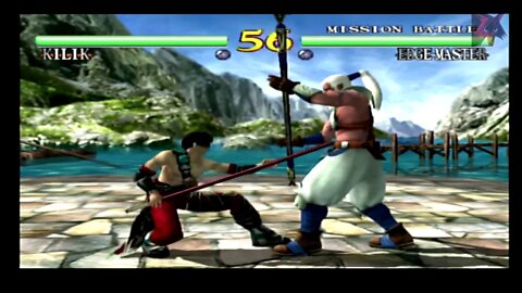 SOULCALIBUR (DREAMCAST) Performing the unblock a ball move.