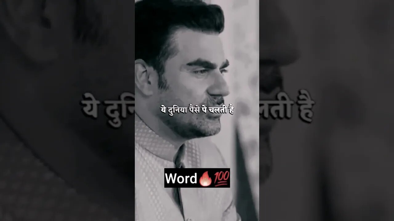 पैसा बहुत जरूरी है 🔥💯 - Motivational Video Status - Powerfull Motivation Status