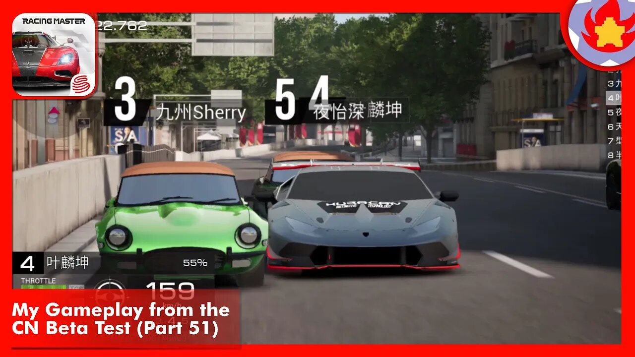 My Gameplay from the CN Beta Test (Part 51) | Racing Master