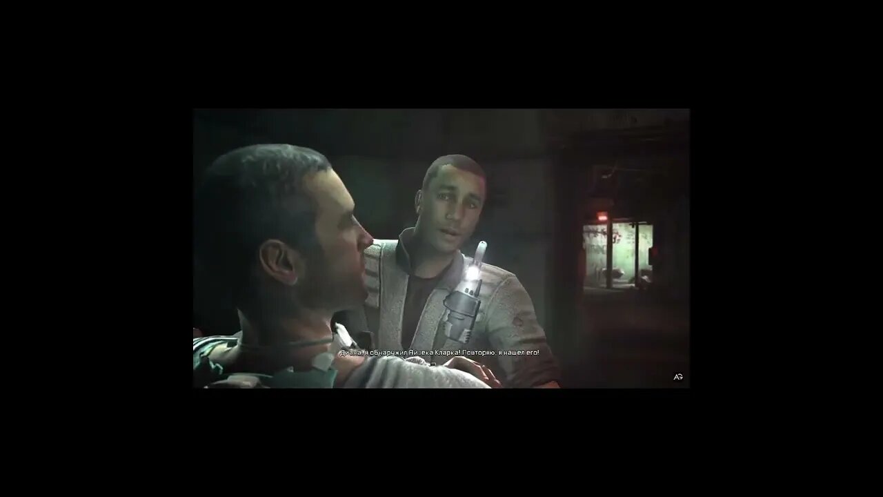 #Shorts Начала второго мертвого пробела#Dead Space 2➤