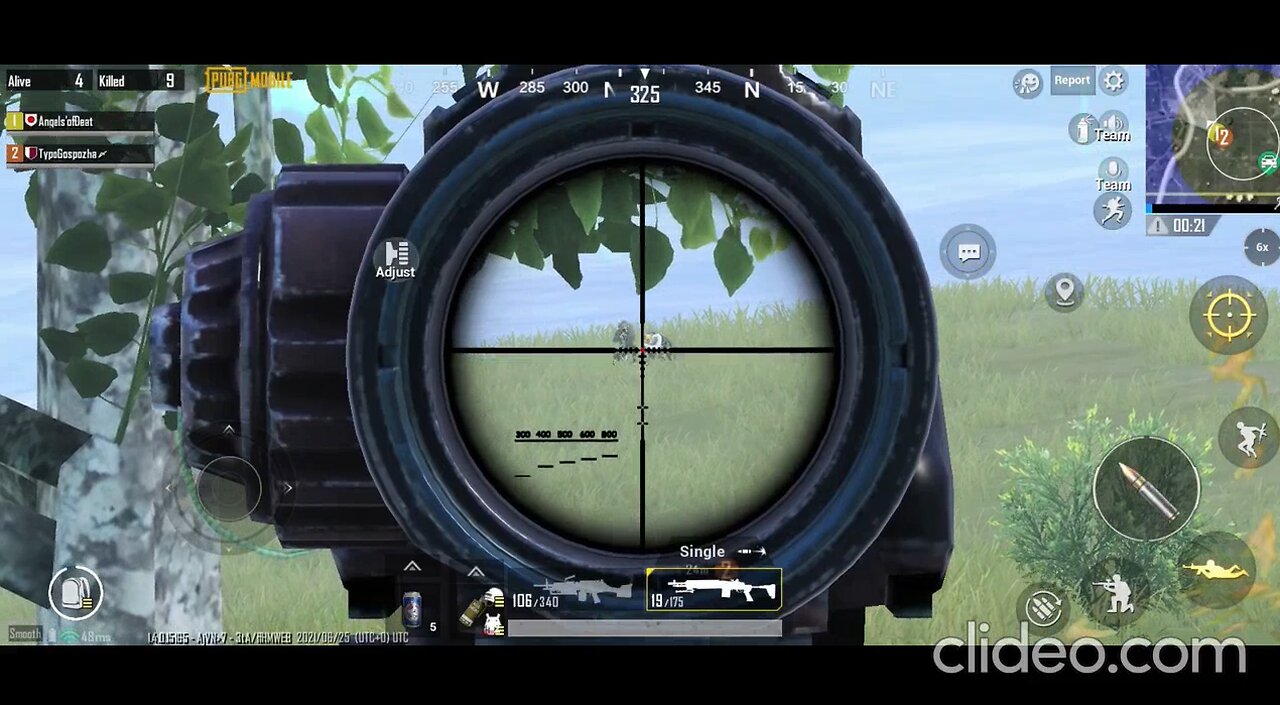 Brother for brother PUBG Mobile